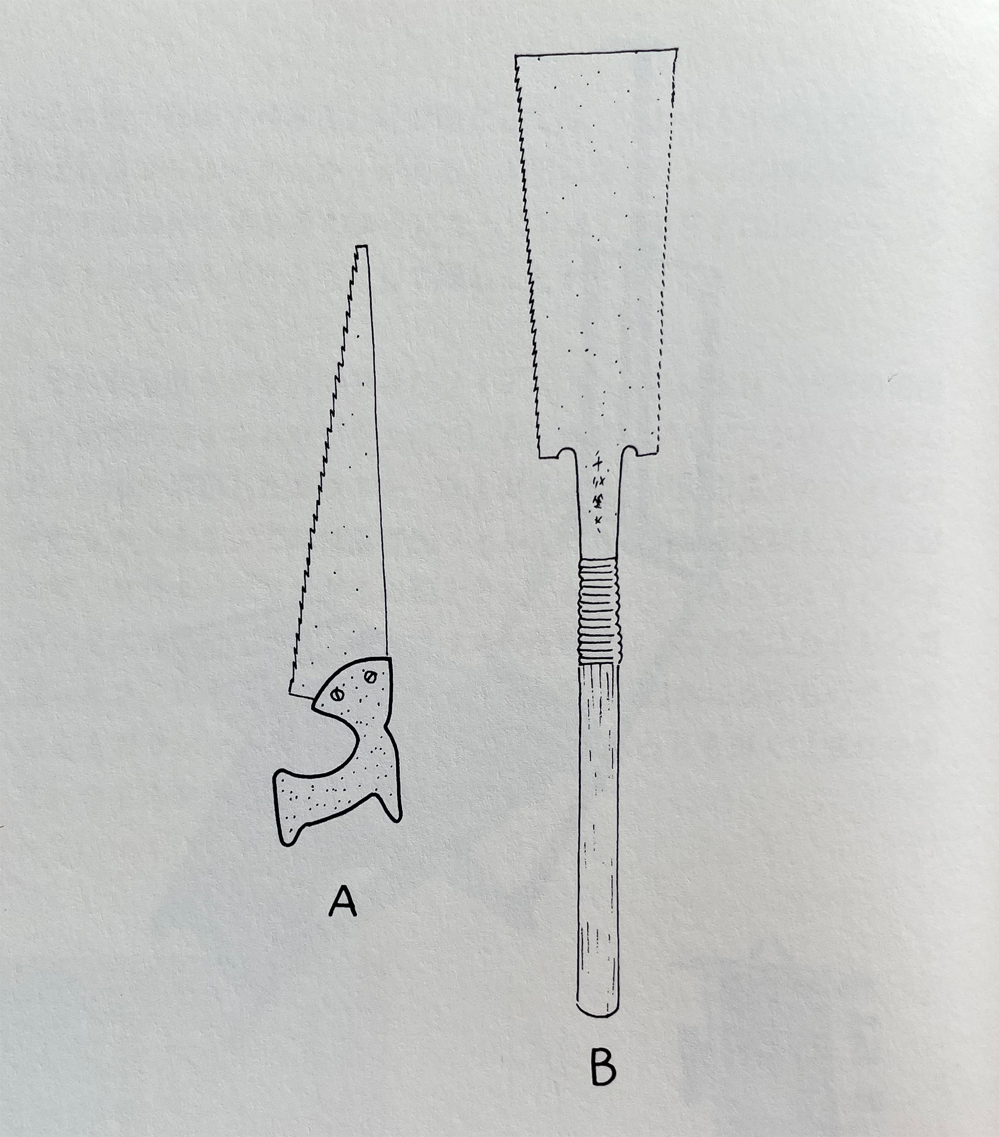 のこぎりのデザイン